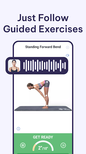 Тік қалып - арқа жаттығулары