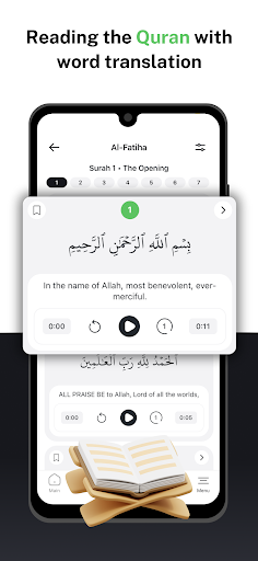 Халал нұсқаулығы: Құран Намаз Қыбыла