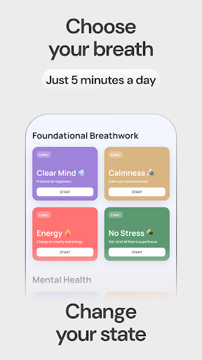 Пранария - тыныс алу жаттығулары