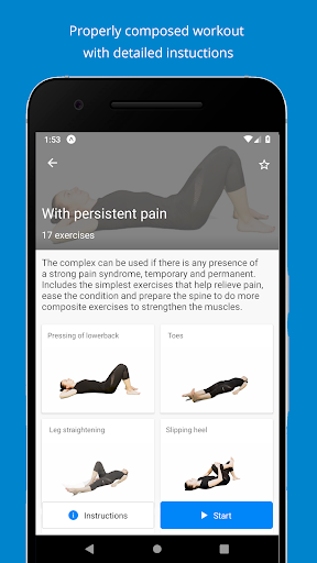 Арқа ауырсынуын басатын жаттығулар