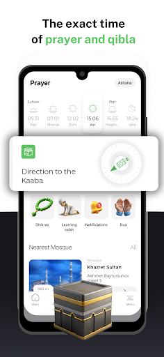 Халал нұсқаулығы: Құран Намаз Қыбыла